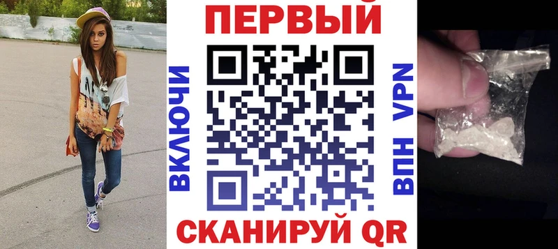 Amphetamine 98%  MEGA tor  Тотьма 