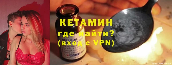 гидропоника Абаза