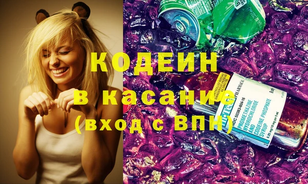 гидропоника Абаза