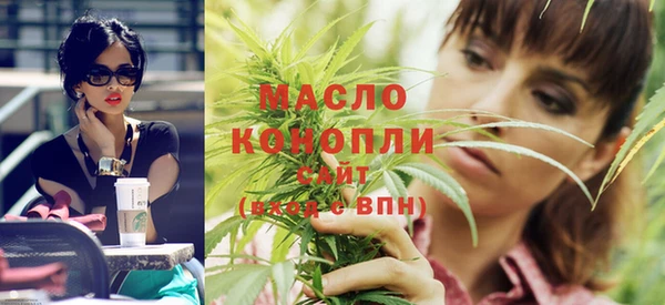 гидропоника Абаза