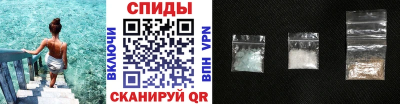Первитин Methamphetamine  MEGA как зайти  Тотьма 